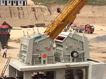 PF反擊式破碎機