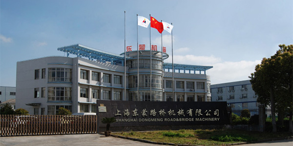 東蒙快報 | 鐵建重工領(lǐng)導蒞臨參觀東蒙上?？偛抗S，他們都看了哪些？