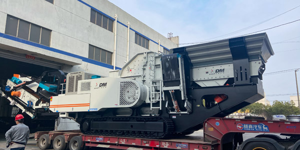 【發(fā)貨快報】三車齊發(fā)！上海東蒙DMI130RS+DMS620C火速發(fā)往客戶方！助力當?shù)鼗椖繉崿F(xiàn)固廢資源化再生利用